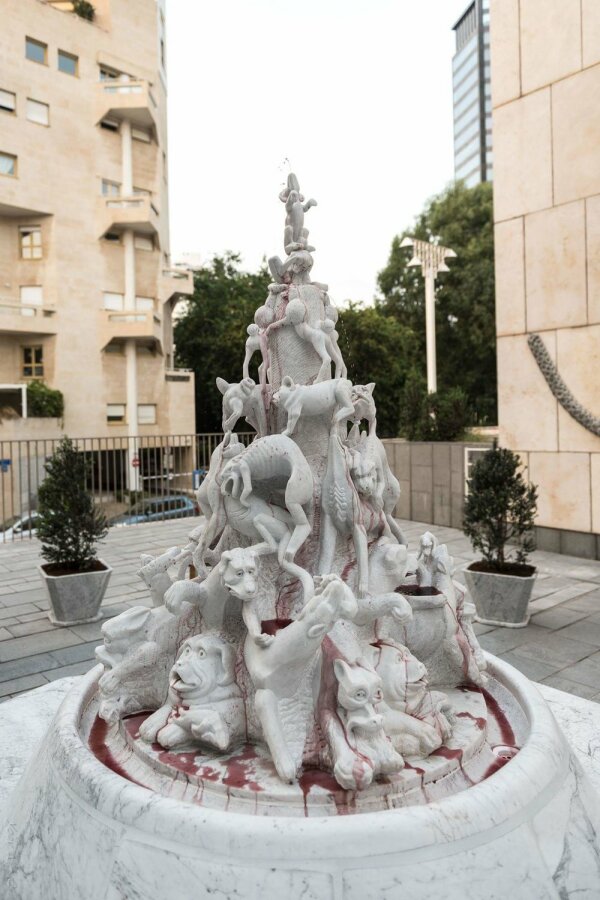 Zohar Gotesman: Dog Dish, Marble and Wine Fountain, 2011-2017 Tel Aviv Museum
